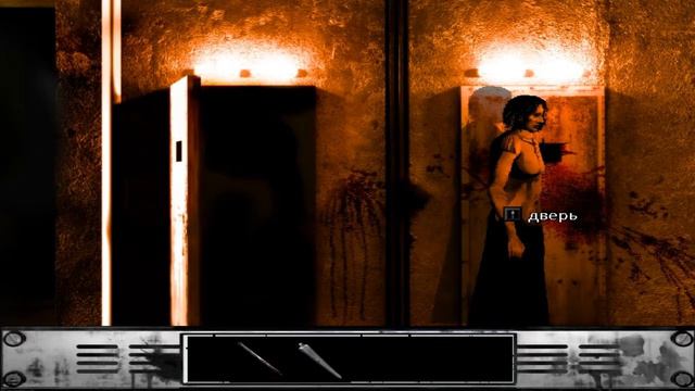 The Cat Lady | Кошатница [P4] - Второе первое дыхание (3) смотреть онлайн