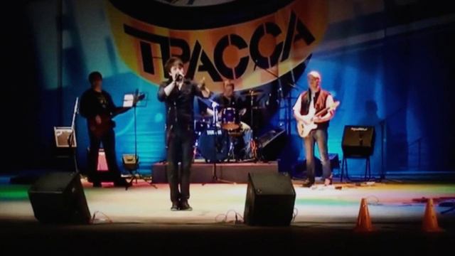 Александр Бон и группа Роджер (фестиваль трасса 2013) смотреть онлайн