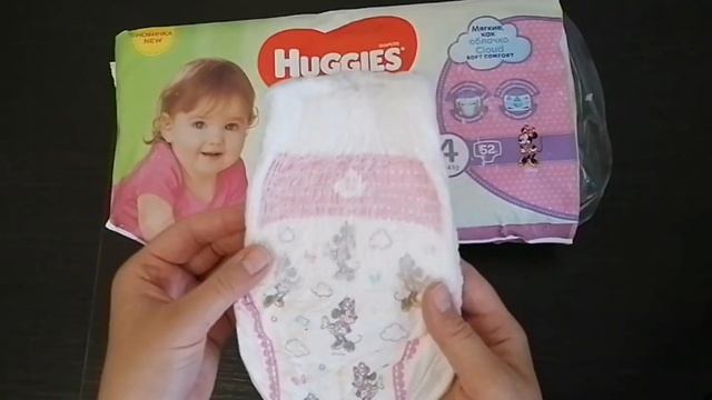 Распаковка HUGGIES для девочек, мягкие как облачко #haggis, #распаковка, #подгузникитрусики смотреть онлайн