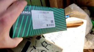 Заменил шаровую - охренел от цены. Сколько стоит турецкая "шаровая" на Lada X-Ray?