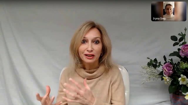 Выходные в стиле моды