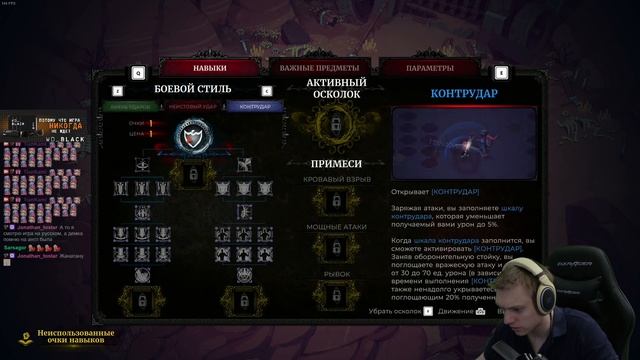 Новый пиксельный Дарк Соулс! Релиз сегодня! Обзор и начало игры. | Eldest Souls #1 смотреть онлайн