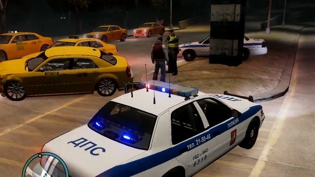 New rus police ped смотреть онлайн