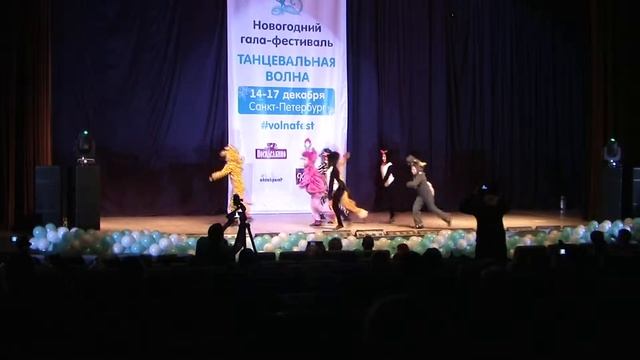 Блиц - Мадагаскар смотреть онлайн