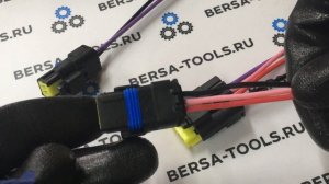 Разъем бензонасоса Renault