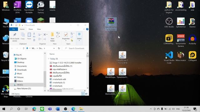 สอนวิธีลงAddon มายคราฟในคอม (Addon Ben 10) смотреть онлайн