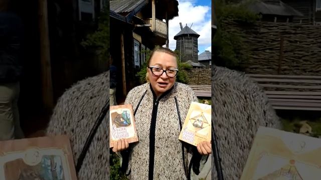 Отзывы о тренинге Михаила Лепёшкина в Славянском кремле Виталия Сундакова 25.05.2019