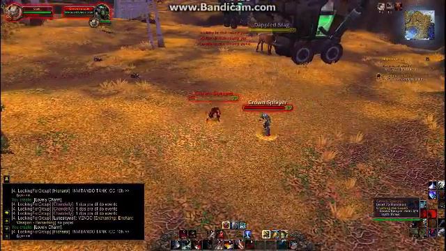 achievement Dangerous Love wow смотреть онлайн
