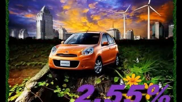 nissan смотреть онлайн