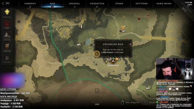 HellYeahPlay играет в New World