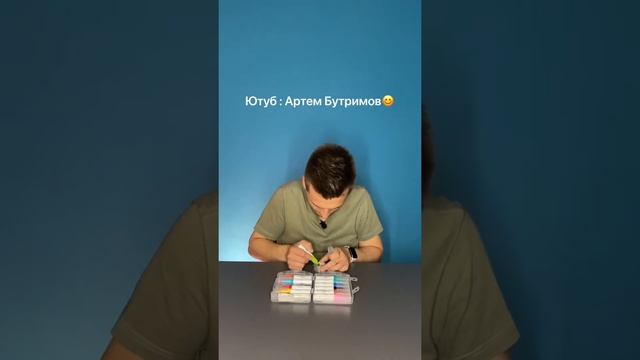 Делаем радугу дома! смотреть онлайн
