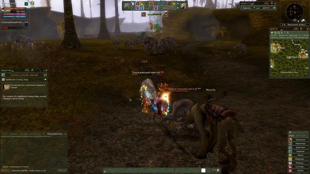 Играю в Ryzom #1 смотреть онлайн