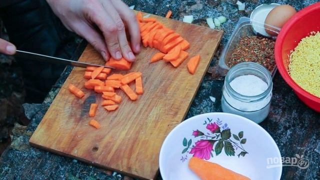 Сборник рецептов