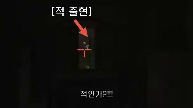 [타르코프]이것이 꿀파밍?!! смотреть онлайн