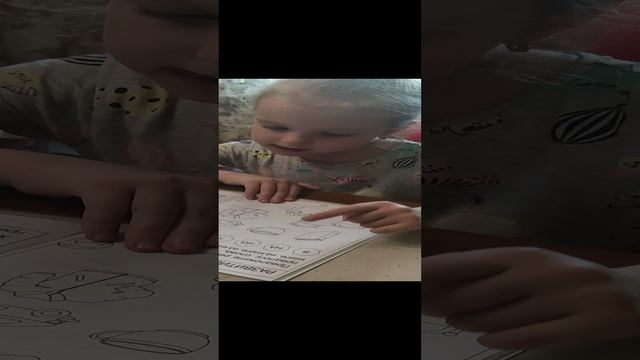 Развитие речи. Предлог + существительное