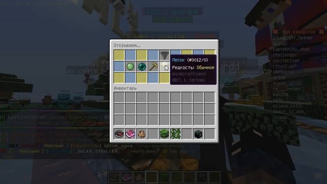 Открываю 40 кейсов с эффектами на LuckyWorld смотреть онлайн