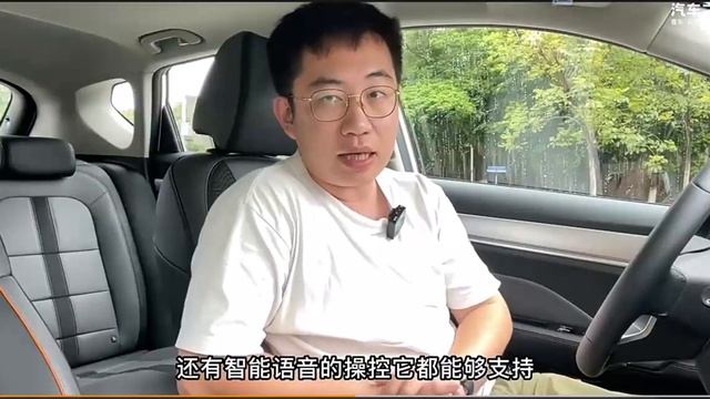 Geely Coolray 1.5T DCT TOP 2023 смотреть онлайн