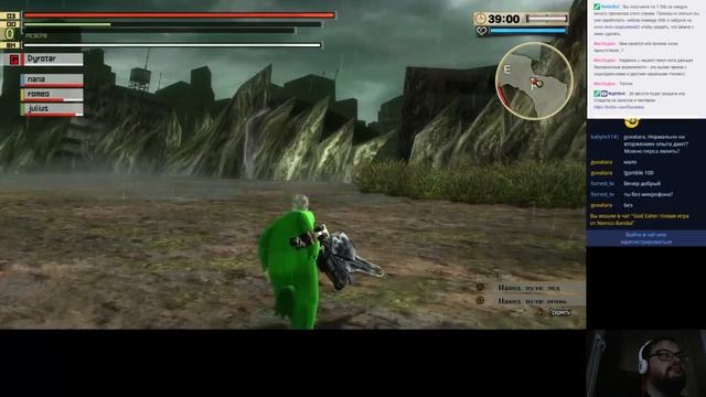 God Eater: Новая игра от Namco Bandai