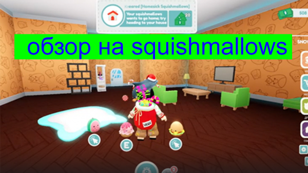 обзор на squishmallows