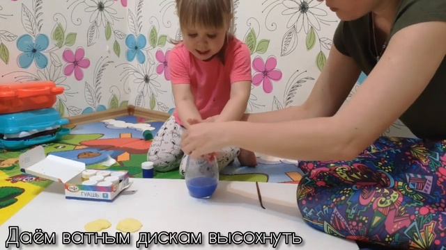 ОЧЕНЬ простая, но невероятно интересная идея для детей от 2 до 4 лет! Поделка своими руками