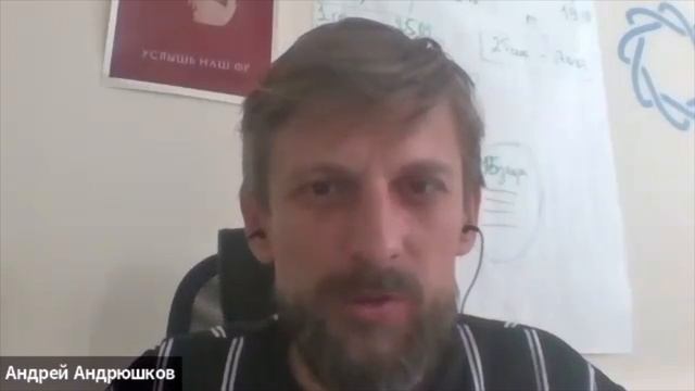 Третья конференция+ .mp4 смотреть онлайн