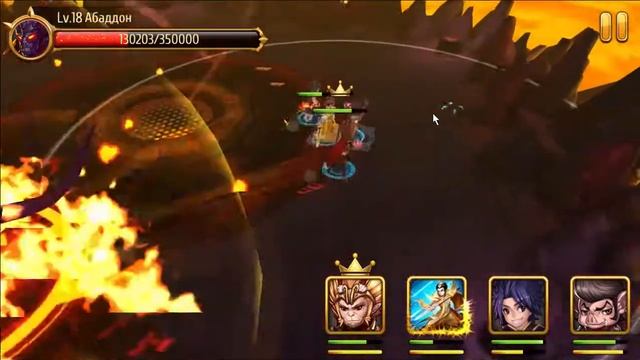 DreamLand Masters: Мастера Снов [ БОСС lvl-18 Аббадон ] смотреть онлайн