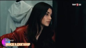 Подборка - Первые встречи героев в турецких сериалах