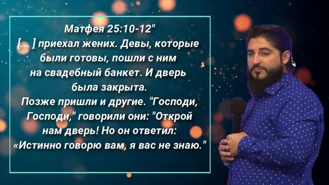 🎦📖"ВЕРА В ПОСЛЕДНЮЮ МИНУТУ" - человек Божий Гарри смотреть онлайн
