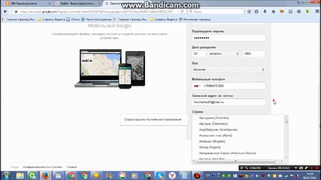 Создание канала YouTube & Как создать канал на YouTube смотреть онлайн