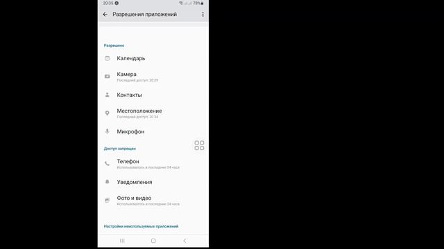 Как исправить, что панель инструментов Instagram Professional не отображается [новое 2023] смотреть онлайн