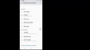 Как исправить, что панель инструментов Instagram Professional не отображается [новое 2023]