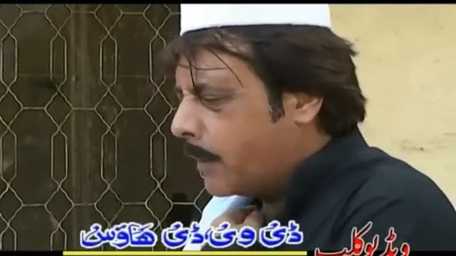 JANAAN PASHTO ACTION DRAMA |JEHANGIR KHAN | NADIA GUL | SWATI | KIRAN | SHEHNAZ PASHTO ACTION DRAM смотреть онлайн