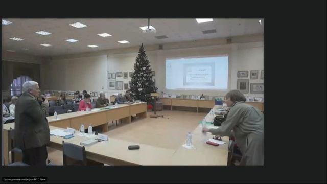 ХХ Денисьевские чтения. День 2, часть 16 (вступление к секции =Культурная жизнь региона=) смотреть онлайн