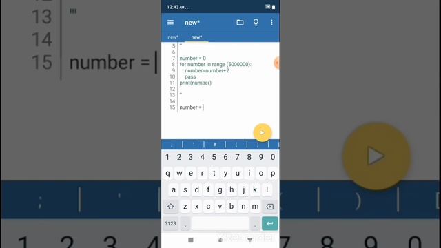#13 | Pass Statement | Python For Absolute Beginner | Dark Web Design | Ashfaque Developer CG смотреть онлайн