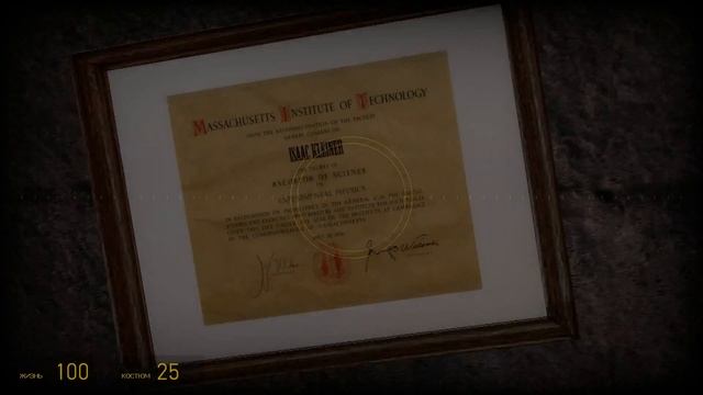 Half-Life 2 Cinematic Mod Прохождение Часть 1 Стартуем