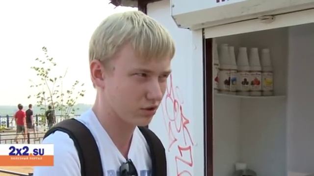 Велосипеды в Благовещенске смотреть онлайн