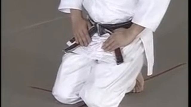 Seiza Ho
