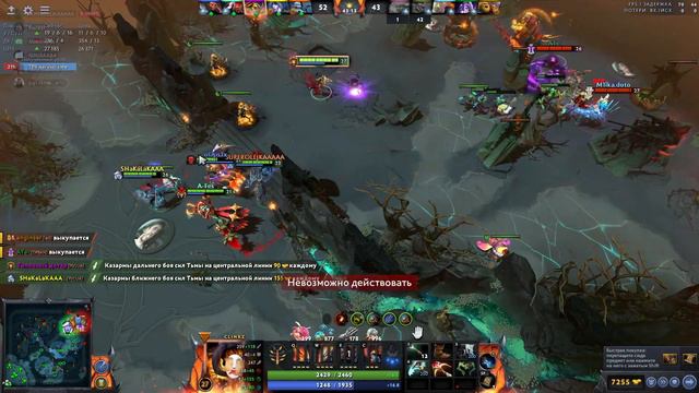 Первый раз играем кубок ДОТА 2. International | DOTA 2 | ОБЗОР смотреть онлайн