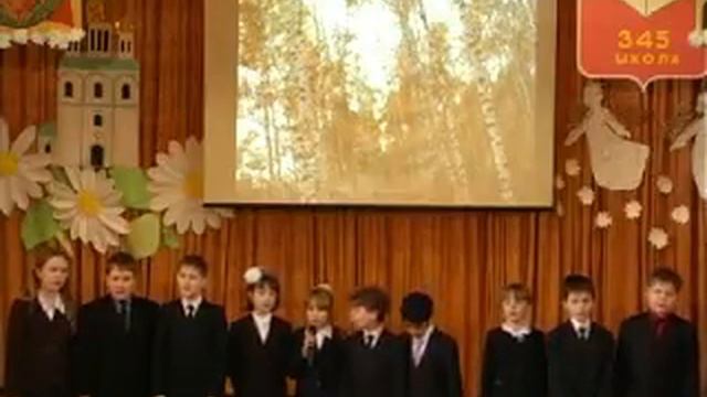 20 3б Рощами и сёлами хожу не нахожусь смотреть онлайн