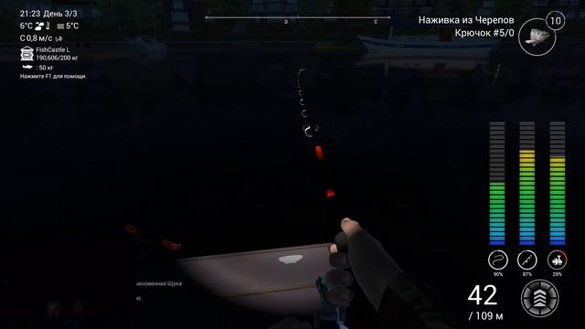 FishingPlanet -Осетр Озерный на Сент-Круа