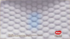 Новый Huggies Elite Soft для новорожденных!