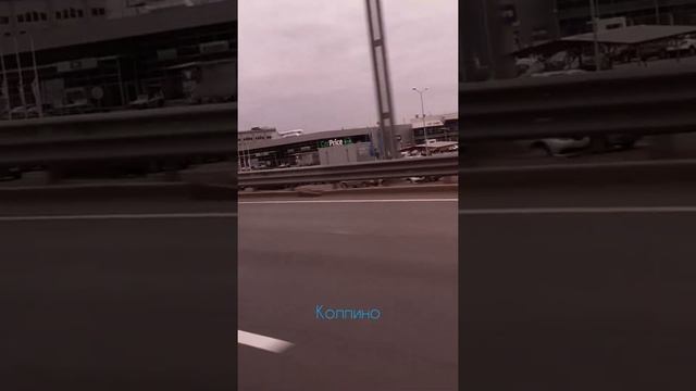 Санкт-Петербург. Дорога в Царское село(Пушкин) смотреть онлайн