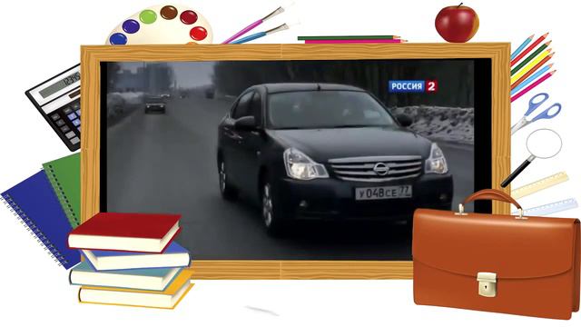 Для Детей Марки авто обучающий мультфильм смотреть онлайн