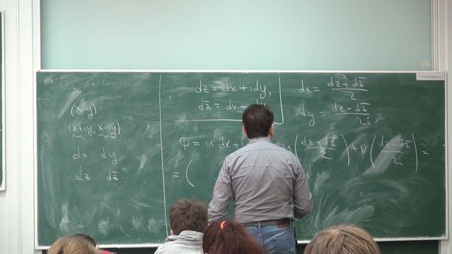 Математический анализ. Лекция 82 смотреть онлайн