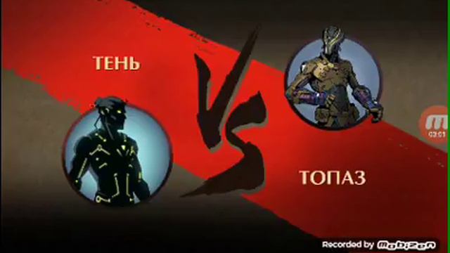 Пусть ваш брат завидуют смотреть онлайн