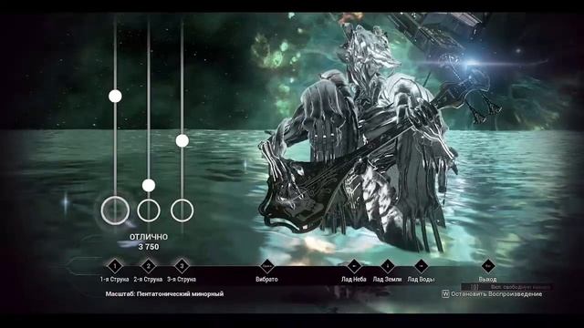 Warframe - шазин - День мёртвых смотреть онлайн