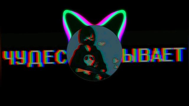 Жёсткий басс #6 смотреть онлайн