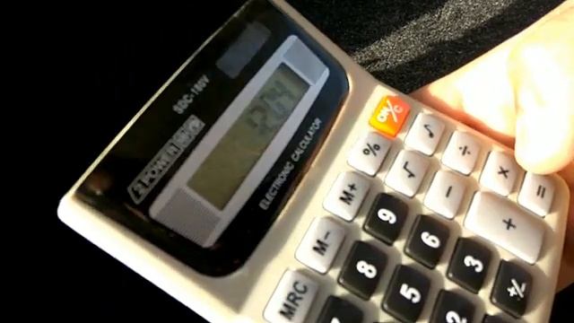 Замер мощности KICX QS 1.1000 (кикс 1.1000) смотреть онлайн