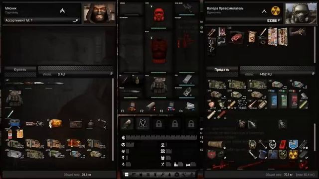 S.T.A.L.K.E.R ANOMALY G.A.M.M.A #10 Прохождение