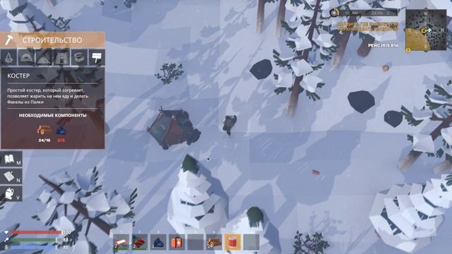 ПОТЕРПЕЛ КРУШЕНИЕ В ИГРЕ ✔ The Wild Eight смотреть онлайн
